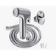 thumbnail image 1 of Ducha Bidet Arabe Soporte + Manguera Flexible Wc Baño, 1 of 3