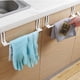 thumbnail image 4 of Soporte Colgador De Paño De Cocina Acero Inoxcidable, 4 of 4