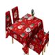 thumbnail image 1 of Juego Mantel + Fundas Sillas Navidad 7 Piezas 31O1, 1 of 3