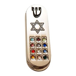 Magideal - Pergamino De Oración Para La Protección Del Pergamino De Bendición Del Automóvil Mezuzá Estable Única Para Automóvil Y Viaje Pergamino De Mezuzá Del