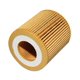 thumbnail image 2 of Filtro Aceite Mazda Bt50 2.2 2012 2020, 2 of 2