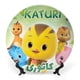 thumbnail image 1 of Plato Decorativo de Porcelana Fina Katuri 15 cm, 1 of 6