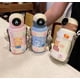 thumbnail image 2 of Termo Digital Infantil 400 Ml, 2 of 3