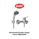 thumbnail image 2 of Monomando Ducha Oregon Plumber 20og5303400, 2 of 2