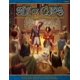 thumbnail image 1 of Libro Green Ronin Publishing Six of Cups: Un juego de rol de Blue Rose, 1 of 1