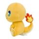 thumbnail image 2 of Saiko Soda Refresh Charmander original de Pokémon Center, 2 of 3