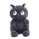 thumbnail image 1 of Peluches Gato Juguetes Decoración Gato Almohada Para Fiesta Favor Coche Sentado 23cm, 1 of 5