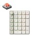 thumbnail image 1 of Teclado numérico Keychron K0 Max inalámbrico RGB con interruptores rojos intercambiables, 1 of 8