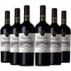 thumbnail image 1 of 6 Vinos Terroir De F. Reserva Malbec, 750 Ml, 13.5%, 1 of 3