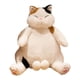 thumbnail image 5 of Precioso Gato De Peluche Bebé Durmiendo Abrazando Mu?eco De Peluche Decoración Marrón Blanco 35cm, 5 of 5