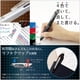 thumbnail image 3 of Pluma multiusos de tinta de gel Pilot Frixion Ball Knock, 4 colores, 0,5 mm, negro, 3 of 6
