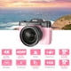 thumbnail image 3 of Cámara digital VETEK 4K 48MP Vlogging 16X Zoom 32GB 2 baterías, 3 of 7