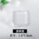 thumbnail image 1 of suxuMhao Vitrina Plegable a Prueba de Polvo Transparente para Uñas Postizas, Organizador de Uñas Adhesivas, Caja de Empaque para Parches de Uñas para Almacenamiento de Arte de Uñas, Contenedor, 1 of 4