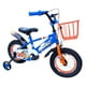 thumbnail image 2 of Bicicleta Aro 16 Infantil Cfbike Azul/Naranjo, 2 of 3