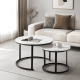 thumbnail image 1 of Mesa De Centro 2 Piezas Blanco Y Para Living Moderno Negro, 1 of 3