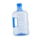 thumbnail image 1 of Botella De Agua Reutilizable De 5 Litros, Tipo Cantimplora, Con Tapa, Ideal Para Camping, Coche O Cocina., 1 of 5