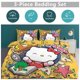 thumbnail image 2 of Hello Kitty Bedding Sets for Kids Men Women Twin Size, 2 of 5
