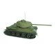 thumbnail image 5 of Modelo De Tanque A Escala 1:25, Juguetes Educativos, Decoración De Mesa Para Ni?os, 5 of 5