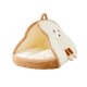 thumbnail image 5 of Cama Para Perros Y Gatos, Perrera Lavable, Nido De Oto?o E Invierno Para Gatos Caniche, Chihuahua, Beige, M, 5 of 5