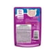 thumbnail image 2 of Sobres de Alimento Húmedo Whiskas Sardina 12 un., 2 of 5
