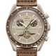 thumbnail image 1 of Reloj Swatch Unisex Moonswatch Saturn SO33T100 marron, 1 of 3