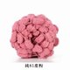 thumbnail image 1 of Xiao Hua Hilo para tejer, ovillo, tejido de mezcla, ideal para hacer mantas, bufandas, cojines y gorros. Suave, de grosor medio, hilo cálido para proyectos de tejido y manualidades, color rosa., 1 of 3