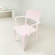 thumbnail image 1 of Silla Plástica Con Apoya Brazos Minimal Rosa Dvp, 1 of 5