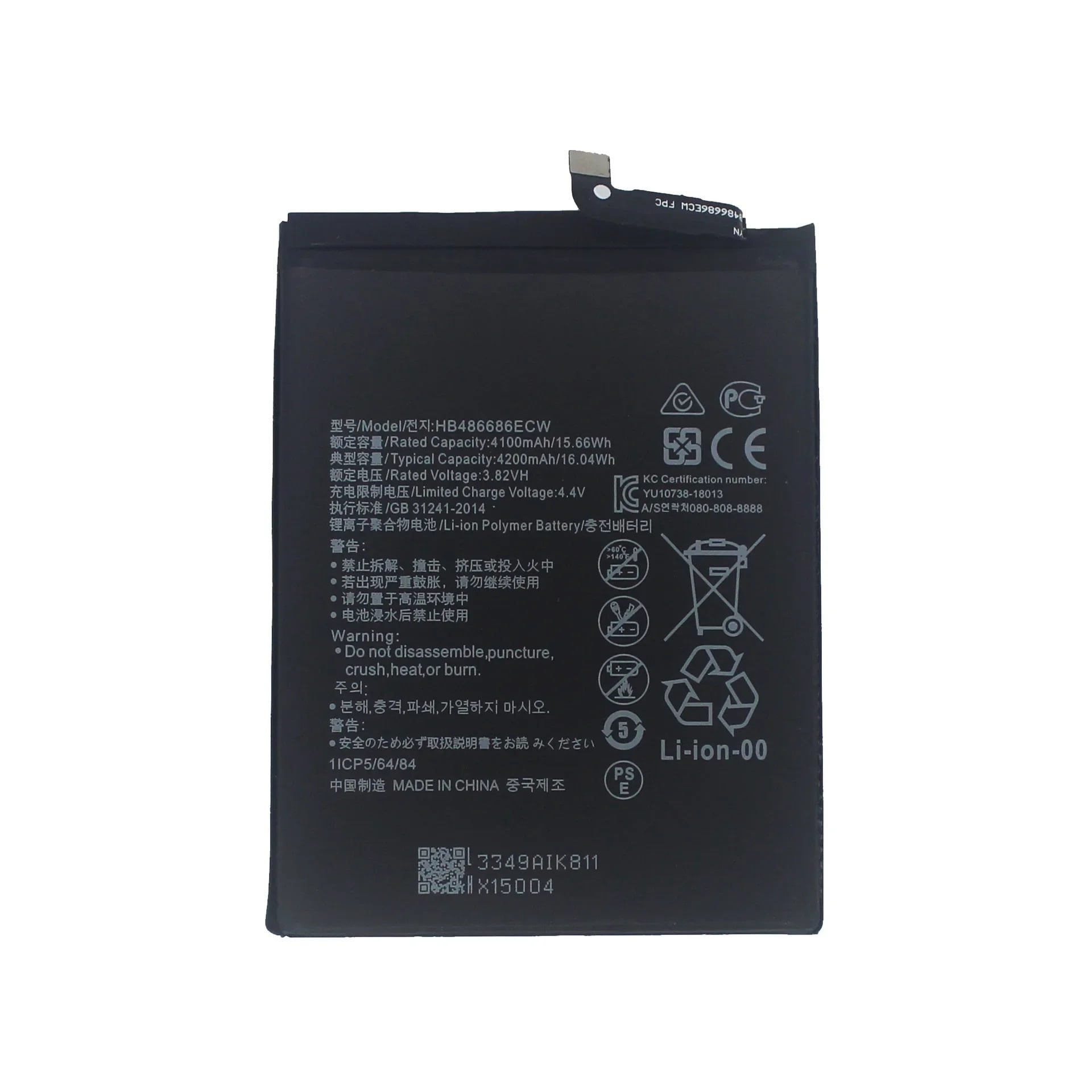 Genérico - Batería Para Huawei Y9a