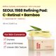 thumbnail image 2 of Toallitas Tonificantes K-SECRET Seoul 1988 Retinal Refining con Ceramida, 2 of 8