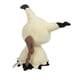 thumbnail image 2 of Peluche 20cm Mimikyu, 2 of 2