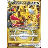 Tarjeta Coleccionable Pokémon Giratina Vstar 212/196 Lost Origin