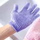 thumbnail image 4 of 1 Pair, Exfoliating Gloves, Double Sided Exfoliating Gloves For Beauty Spa Massage Skin Shower Body Scrubber, Bathing Accessories, 4 of 4