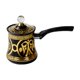thumbnail image 1 of Cafetera De Cocina Para Camping Multifuncional Con Boquilla Antidesbordamiento, Accesorios De 750 Ml, 1 of 5