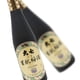 thumbnail image 2 of Sake Daishichi Kimoto Umeshu 300ml, 2 of 3