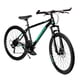 thumbnail image 3 of Bicicleta Mountain Bike Hsx Aro 26 Verde, 3 of 7