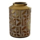 thumbnail image 1 of Florero Decorativo Jarrón Diseño Tropical Alto Relieve Jhn, 1 of 3