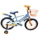 thumbnail image 1 of Bicicleta Aro 16 Infantil Cfbike Gris/Naranjo, 1 of 6