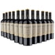 thumbnail image 1 of MERLOT RESERVA  750CC CREMASCHI, 1 of 3