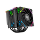 thumbnail image 4 of Disipador para CPU XYZ THERMAX 6 PRO DUO, 2x 120mm, 6 Heatpipes, Pantalla T°, Intel/AMD, Negro, 4 of 6