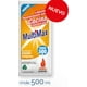 thumbnail image 1 of PACK 5 UNI Antigrasa Ultra Concentrado Para Diluir Rinde 500ml X 100ml, 1 of 2