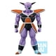 thumbnail image 1 of Figura Coleccionable Cap Ginyu-The Ginyu Force, 1 of 1