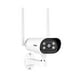 thumbnail image 2 of Camara IP Wifi Exterior Sricam SH037 1440P 4MP 5G Audio y Ranura SD, 2 of 8