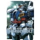 thumbnail image 1 of Libro Viz Media Mobile Suit Gundam Thunderbolt, Vol. 19, 1 of 1