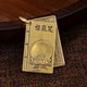 thumbnail image 1 of Unique Buddhist-Inspired Brass Keychain - Perfect Birthday or Father's Day Gift!, 1 of 5