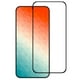 thumbnail image 2 of Lamina de Vidrio Para Samsung S25, 2 of 2