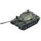 thumbnail image 1 of Modelo de plástico Dragon Models United States M103A2 tanque pesado, 1 of 1