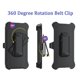 thumbnail image 5 of Funda de cinturón WEIFAN para iPhone 15/15 Pro (2 unidades), 5 of 8