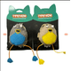 thumbnail image 1 of Juguete Peluche Para Gato Rana Arpillera, 1 of 1