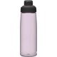 thumbnail image 3 of Botella de agua CamelBak Chute Mag sin BPA 750 ml Purple Sky, 3 of 5