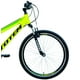 thumbnail image 2 of Bicicleta Mtb Aro 26 Modelo Vortex Color Amarillo, 2 of 4